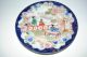Antique Hand Painted Japanese Plate 7 1/4 