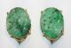 Antique Chinese 14k Gold Carved Green Jadeite Jade Floral Ring And Earrings Set Other photo 3