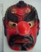 Japanese Handpainted Ceramic Tengu Mask Masks photo 3