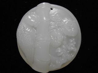 Chinese White Jade Brand,  Delicate Carvings,  Trees photo