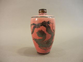 Old Asian Chinese Japanese Painted Silver Overlay Dragon Pottery Snuff Bottle photo