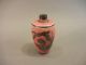 Old Asian Chinese Japanese Painted Silver Overlay Dragon Pottery Snuff Bottle Snuff Bottles photo 1