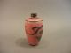 Old Asian Chinese Japanese Painted Silver Overlay Dragon Pottery Snuff Bottle Snuff Bottles photo 3