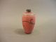 Old Asian Chinese Japanese Painted Silver Overlay Dragon Pottery Snuff Bottle Snuff Bottles photo 4