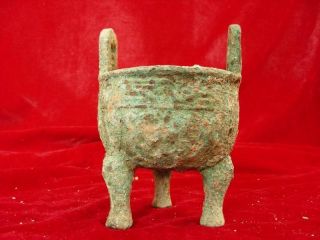 Chinese Bronze Old Ancient Cooking Vessel Carved Exquisite Curio Collection photo