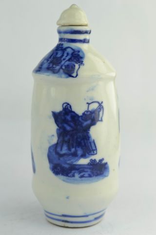 Asian Rare Old Collectibles Handwork Porcelain Painting Figure Snuff Bottle photo