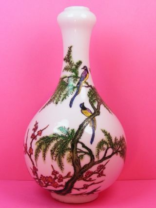 Nana ' S Vintage Chinese Gourd Vase Birds Cherry Trees Blossoms Marked photo