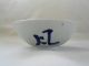 Antique Chinese Celadon Bowl Signed Blue Porcelain Other photo 2