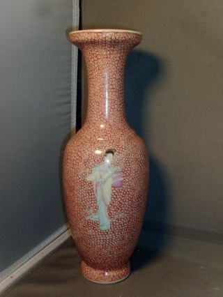 Antique 19th Century Chinese Export Porcelain Baluster Vase Kangxi Fish Scale photo