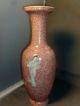 Antique 19th Century Chinese Export Porcelain Baluster Vase Kangxi Fish Scale Vases photo 7