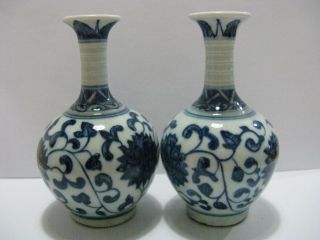 A Pair Rare China Blue And White Porcelain Vases photo