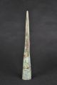 Antique Chinese Bronze.  Bronze Cold Weapons - To Grab The Head.  8.  9 