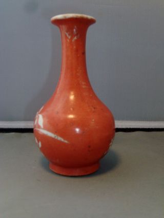 Antique 19th Century Chinese Porcelain Orange Monochrome Iron Red Vase Export photo