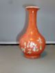 Antique 19th Century Chinese Porcelain Orange Monochrome Iron Red Vase Export Vases photo 1