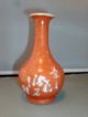 Antique 19th Century Chinese Porcelain Orange Monochrome Iron Red Vase Export Vases photo 3