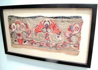 Attractive Authentic Antique Chinese Embroidery Textile,  With New Frame. photo
