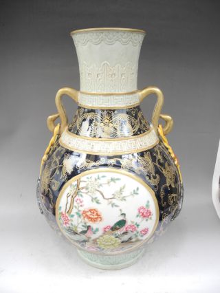 Chinese Famille Rose Flower Bird Gilt Porcelain Vase photo