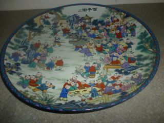 A Stunning Qing Dynasty Period Chinese Famille 100 Boy Plates Qianlong Mark photo