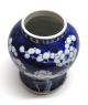 19th/20th Century Chinese Blue & White Porcelain Prunus Vase - Hand Painted Vases photo 2