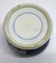 19th/20th Century Chinese Blue & White Porcelain Prunus Vase - Hand Painted Vases photo 3