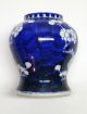 19th/20th Century Chinese Blue & White Porcelain Prunus Vase - Hand Painted Vases photo 4