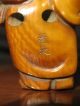 Antique Japanese 象牙 Stained Ox Bone Netsuke Buddha W.  A Bag,  Signed Good Cond. Netsuke photo 8
