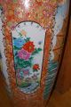 Huge 5 Ft Chinese Vase - Beautifully Hand Painted - An Amazing Piece Vases photo 9