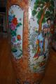 Huge 5 Ft Chinese Vase - Beautifully Hand Painted - An Amazing Piece Vases photo 10