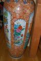 Huge 5 Ft Chinese Vase - Beautifully Hand Painted - An Amazing Piece Vases photo 4