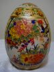 Antique Chinese Egg Hand Painted Other photo 2