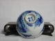 Chinese Blue And White Porcelain Hand - Made Hand - Painted Landscape Bowl Ruoshen M Bowls photo 3