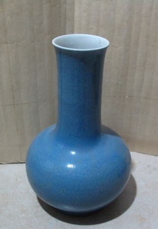 Chinese Azure Carved Porcelain Big Vase photo