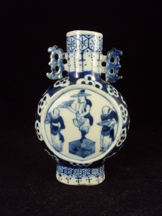 A Perfect Chinese Porcelain Moonflask,  19th Century photo
