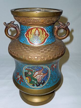 Antique Chinese Bronze & Champleve ' Dragon Vase/urn - Ca 1890 photo