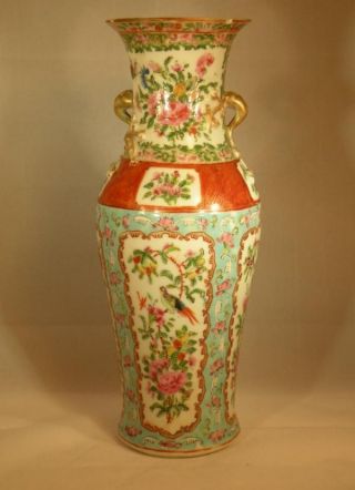 R732 Antique Chinese Famille Rose Porcelain Vase,  Birds,  Sculpted Sides photo