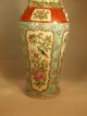 R732 Antique Chinese Famille Rose Porcelain Vase,  Birds,  Sculpted Sides Vases photo 2