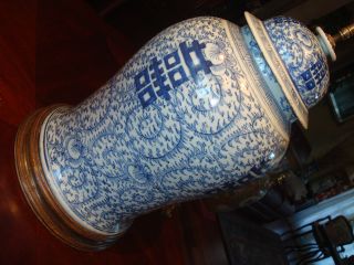 Antique Chinese Blue And White Jar Vase Lamp,  19th C photo