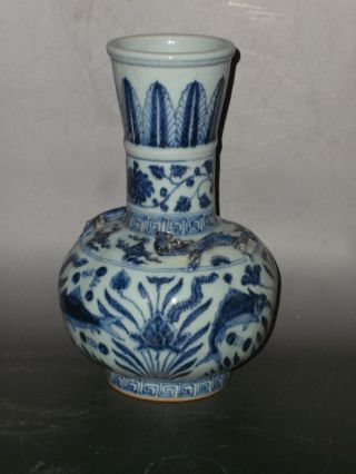 Rare Chinese Blue&white Porcelain Vase With Dragon Fish Grass photo