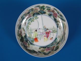 Chinese Pastel Color Porcelain Figure Plate photo