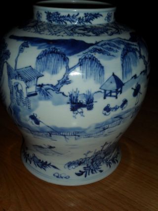 18th - 19th C Antique Chinese 8 