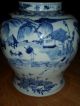18th - 19th C Antique Chinese 8 