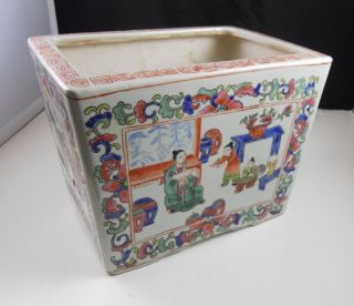 Lovely Vintage Hand Painted Asian Planter Taiwan Roc photo