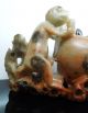 Vintage 1930 Chinese Hand Carved Soapstone Vase Monkey And A Bird S12 - 168 Vases photo 1