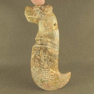 With Carved Animal With Carved Chinese Hongshan Jade Knife With Words photo