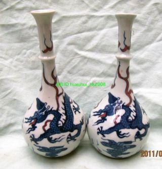 A Pair Old Blue And White Porcelain - Dragon Vase photo