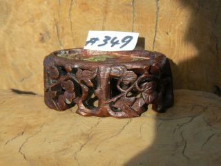 349 Antique Chinese Hand Carved Stand For Jade 2 - 1/2 