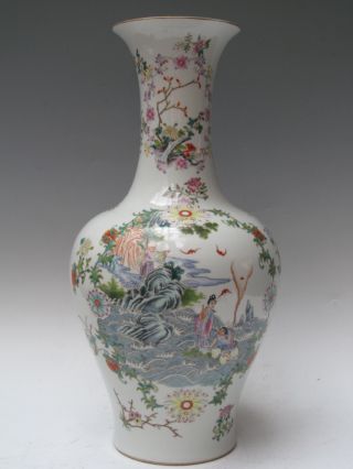 Fine Chinese Famille Rose Gilt Porcelain People Vase photo