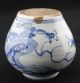 Chinese Handwork Painting Old Porcelain Vase Vases photo 9