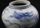 Chinese Handwork Painting Old Porcelain Vase Vases photo 1