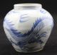 Chinese Handwork Painting Old Porcelain Vase Vases photo 4